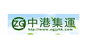 中港集运