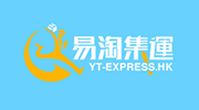 易淘集运