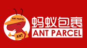 蚂蚁包裹